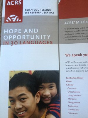 亚洲辅导服务中心-Asian Counseling and Referral Service